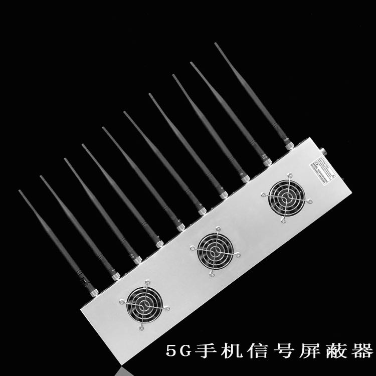 呼玛外置10天线移动通信干扰器