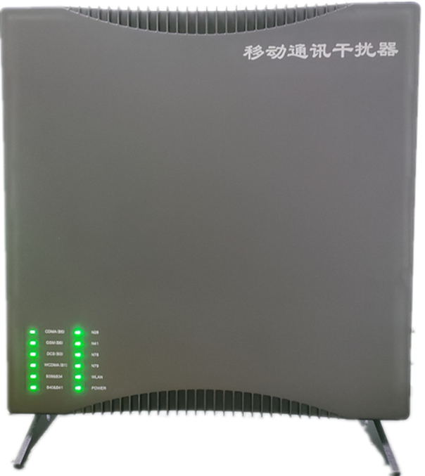  呼玛信令级放装型数字移动通信干扰器