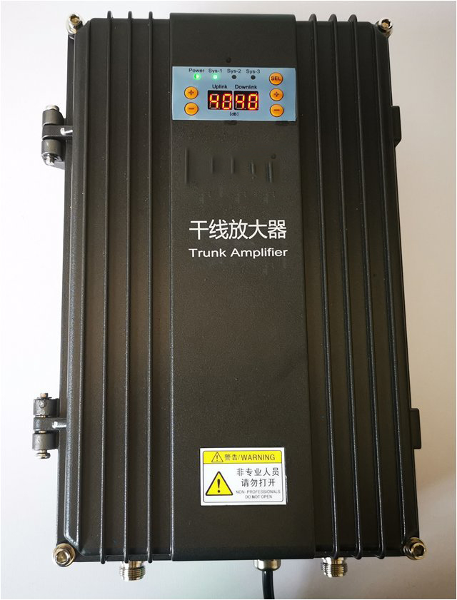  呼玛FM调频广播双向干线放大器