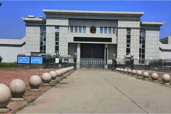  呼玛某监狱数字手机信号屏蔽（信令级管控）案例